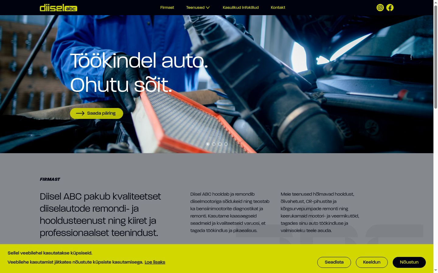 Screenshot of the consent banner shown before any interaction