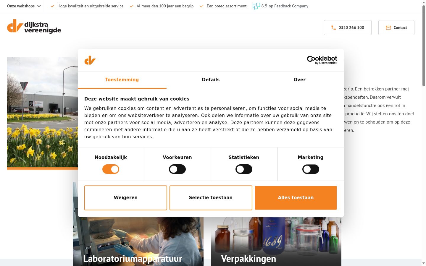 Screenshot of the consent banner shown before any interaction