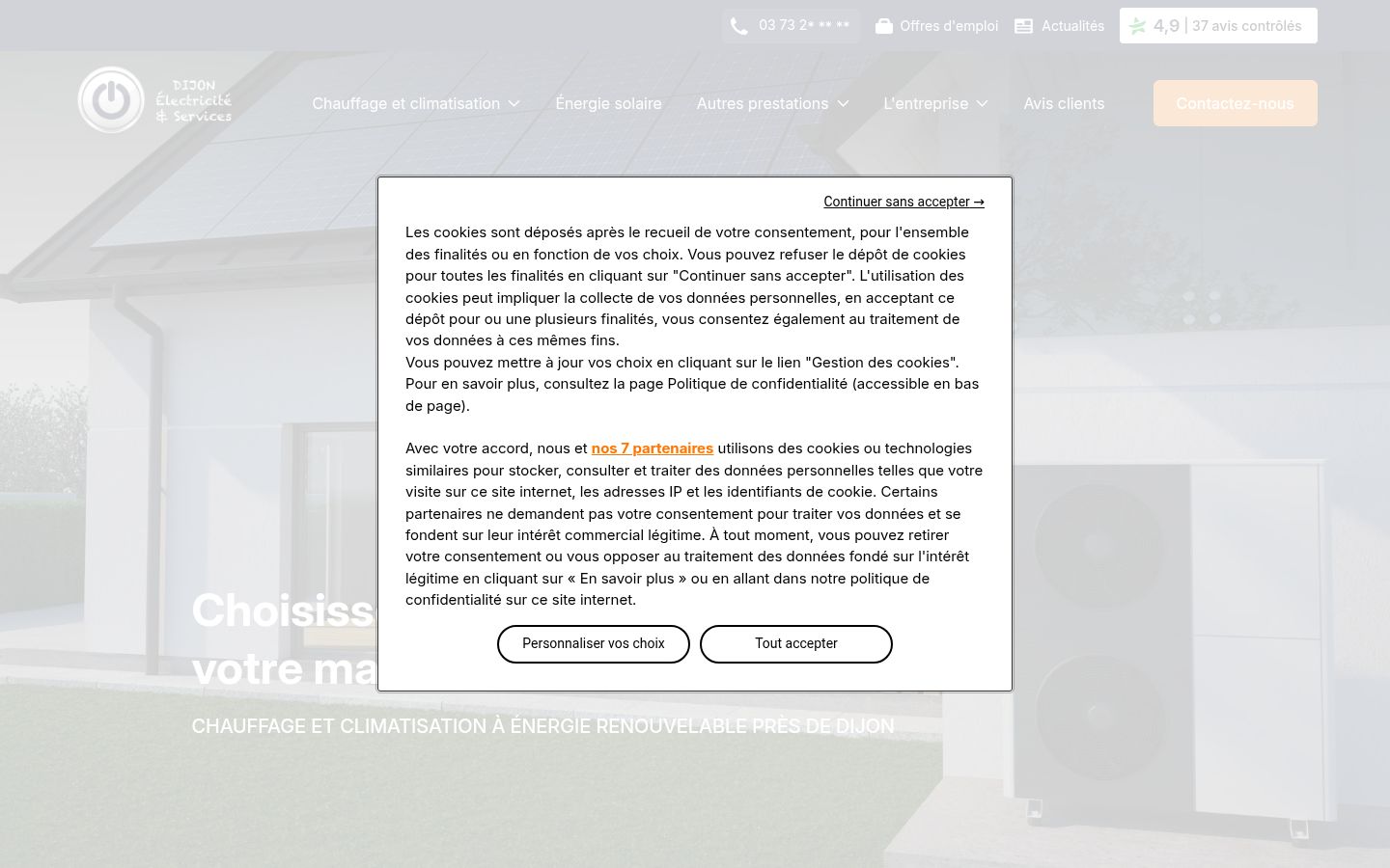 Screenshot of the consent banner shown before any interaction
