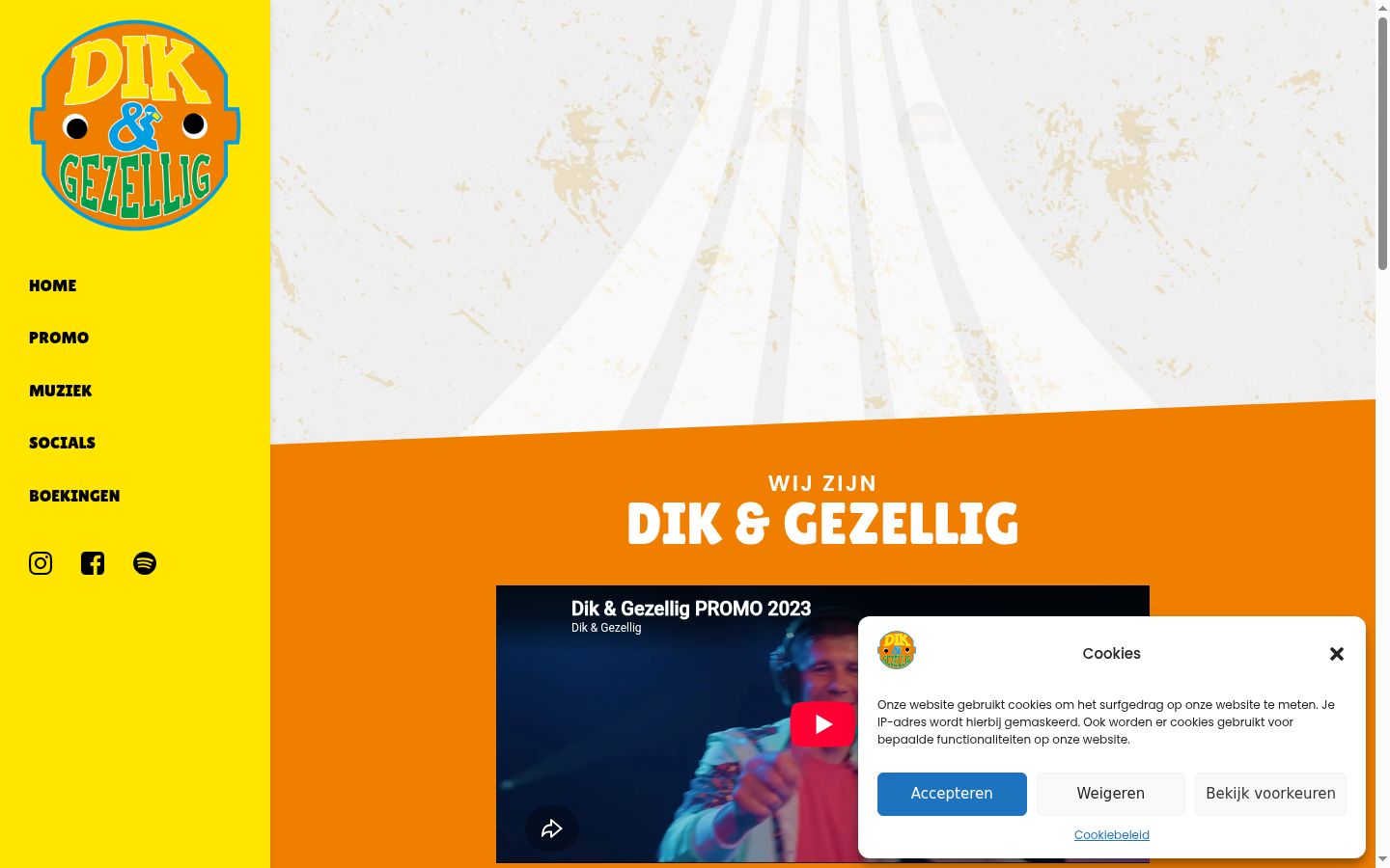 Screenshot of the consent banner shown before any interaction