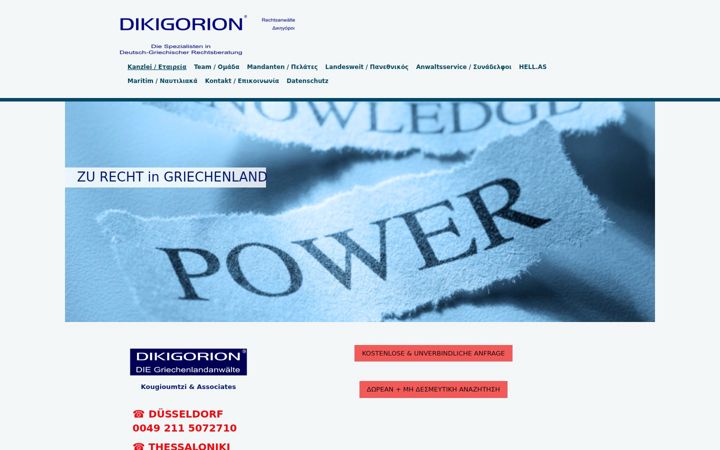 Screenshot of dikigorion.de