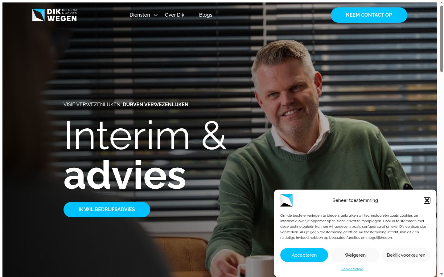 Screenshot of the consent banner shown before any interaction