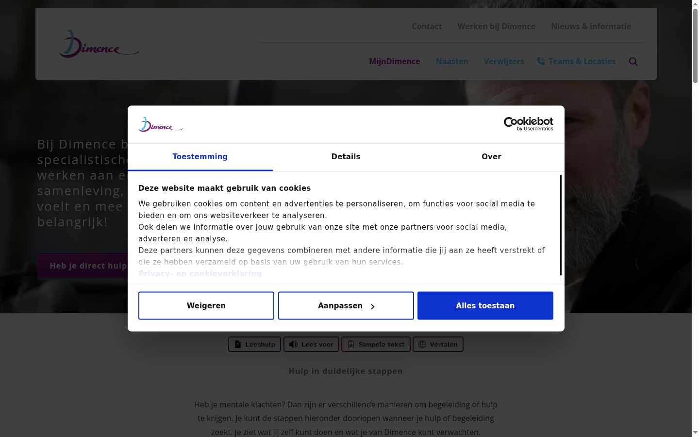 Zrzut ekranu banera zgody wyświetlanego przed jakąkolwiek interakcją