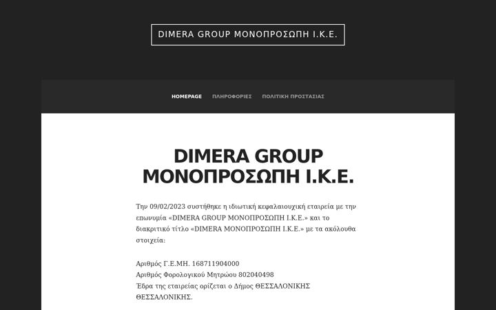 Screenshot of dimeragroup.org