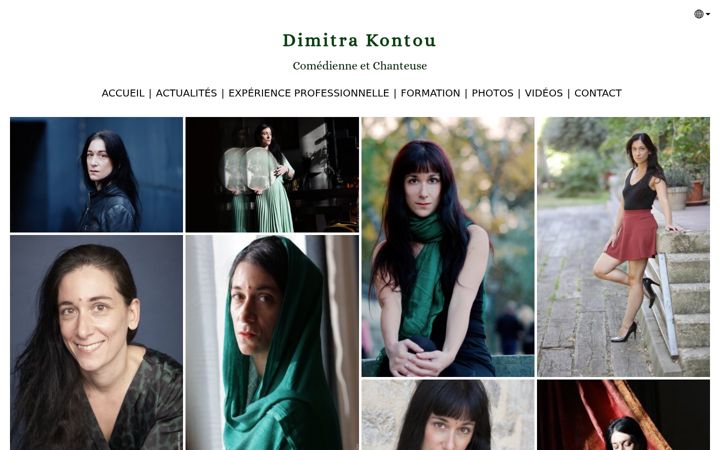 Screenshot of dimitrakontou.com