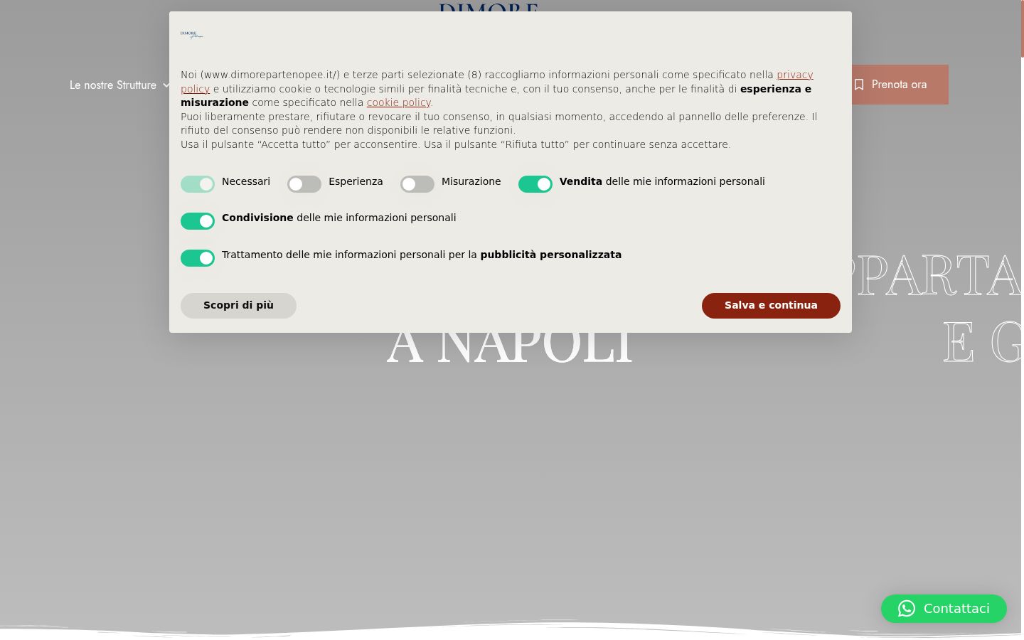 Screenshot του banner συγκατάθεσης που εμφανίστηκε πριν από οποιαδήποτε αλληλεπίδραση