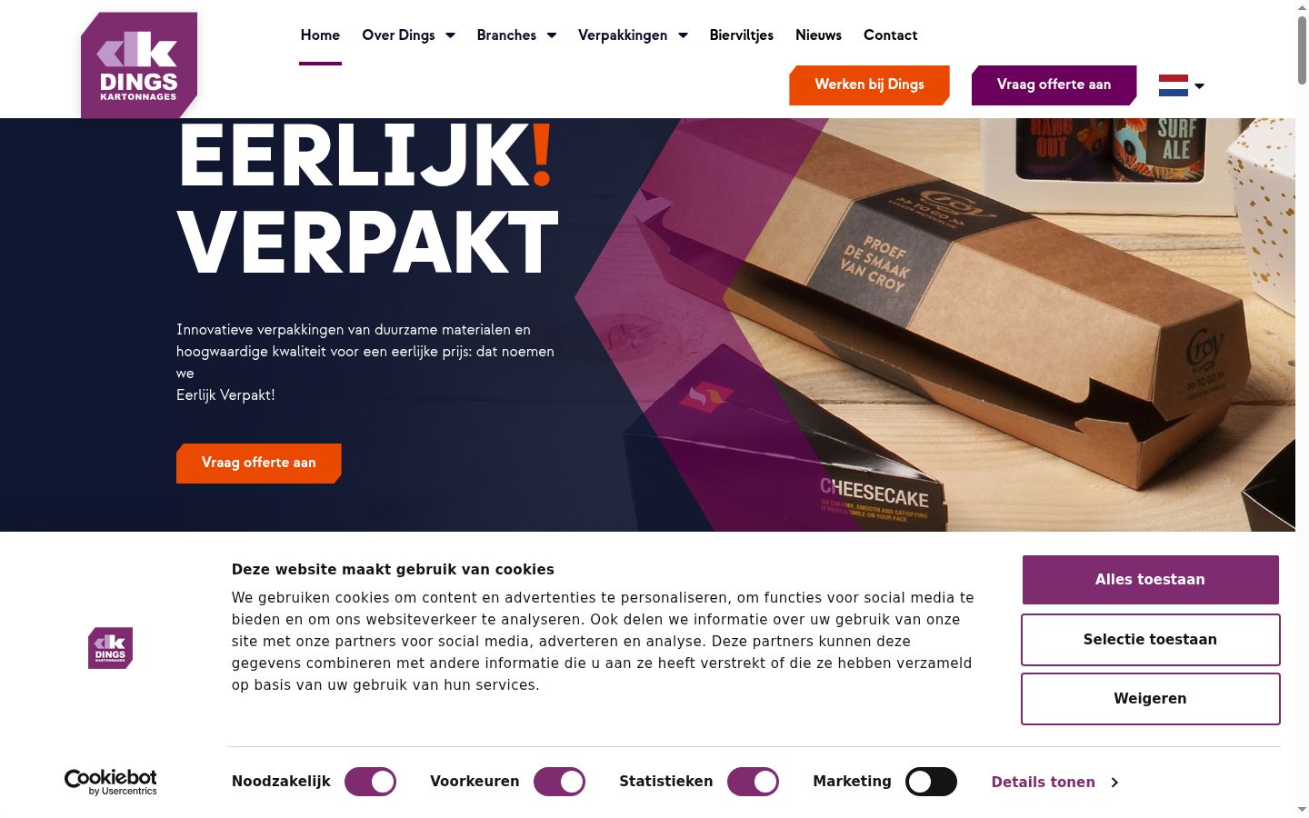 Ekrānuzņēmums ar piekrišanas baneri, kas tika rādīts pirms jebkādas mijiedarbības