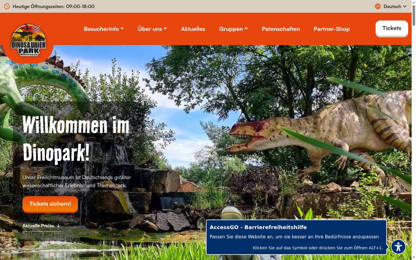 Screenshot του banner συγκατάθεσης που εμφανίστηκε πριν από οποιαδήποτε αλληλεπίδραση