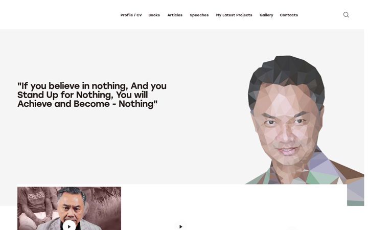 Screenshot of dinopattidjalal.com