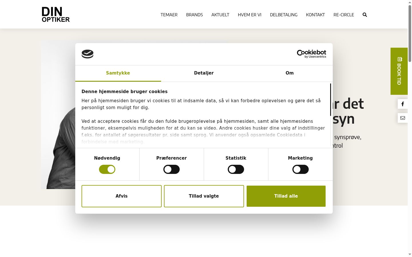 Screenshot tal-banner tal-kunsens muri qabel kwalunkwe interazzjoni