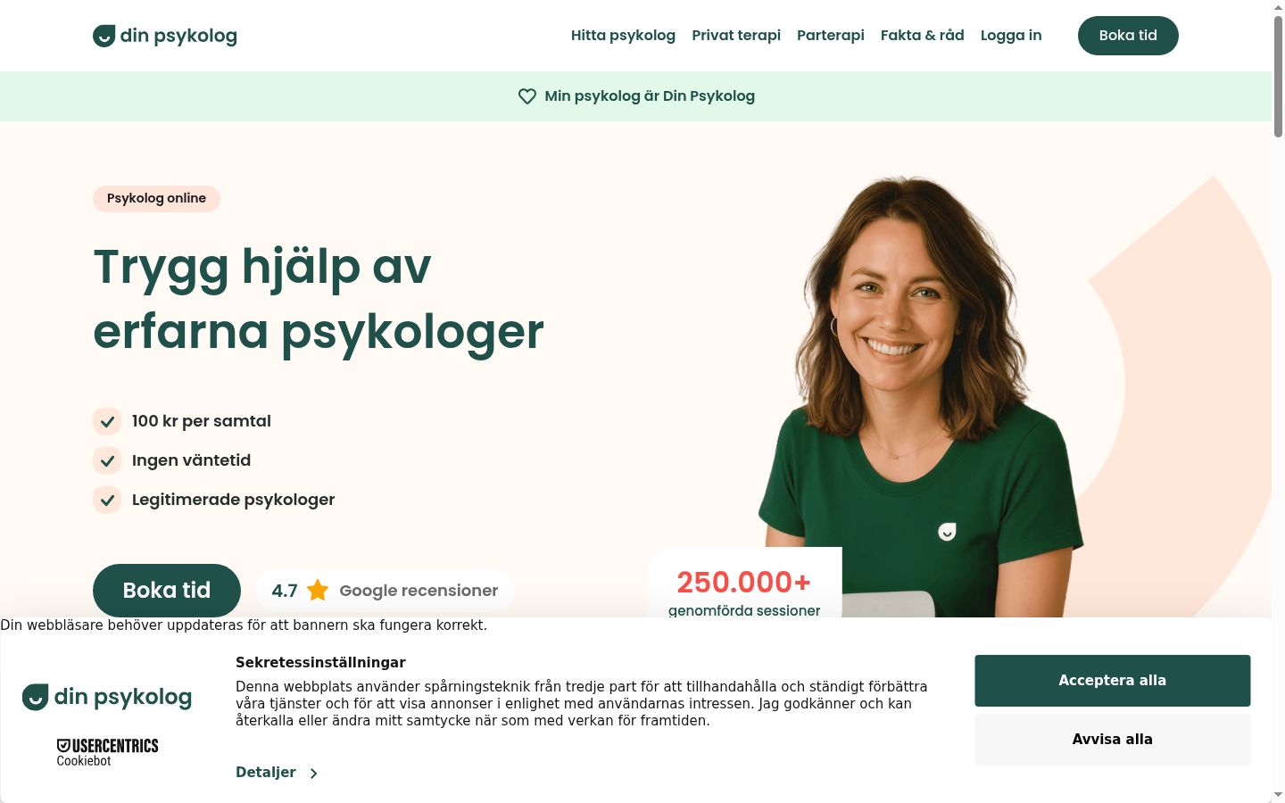 Screenshot des Einwilligungsbanners vor jeglicher Interaktion