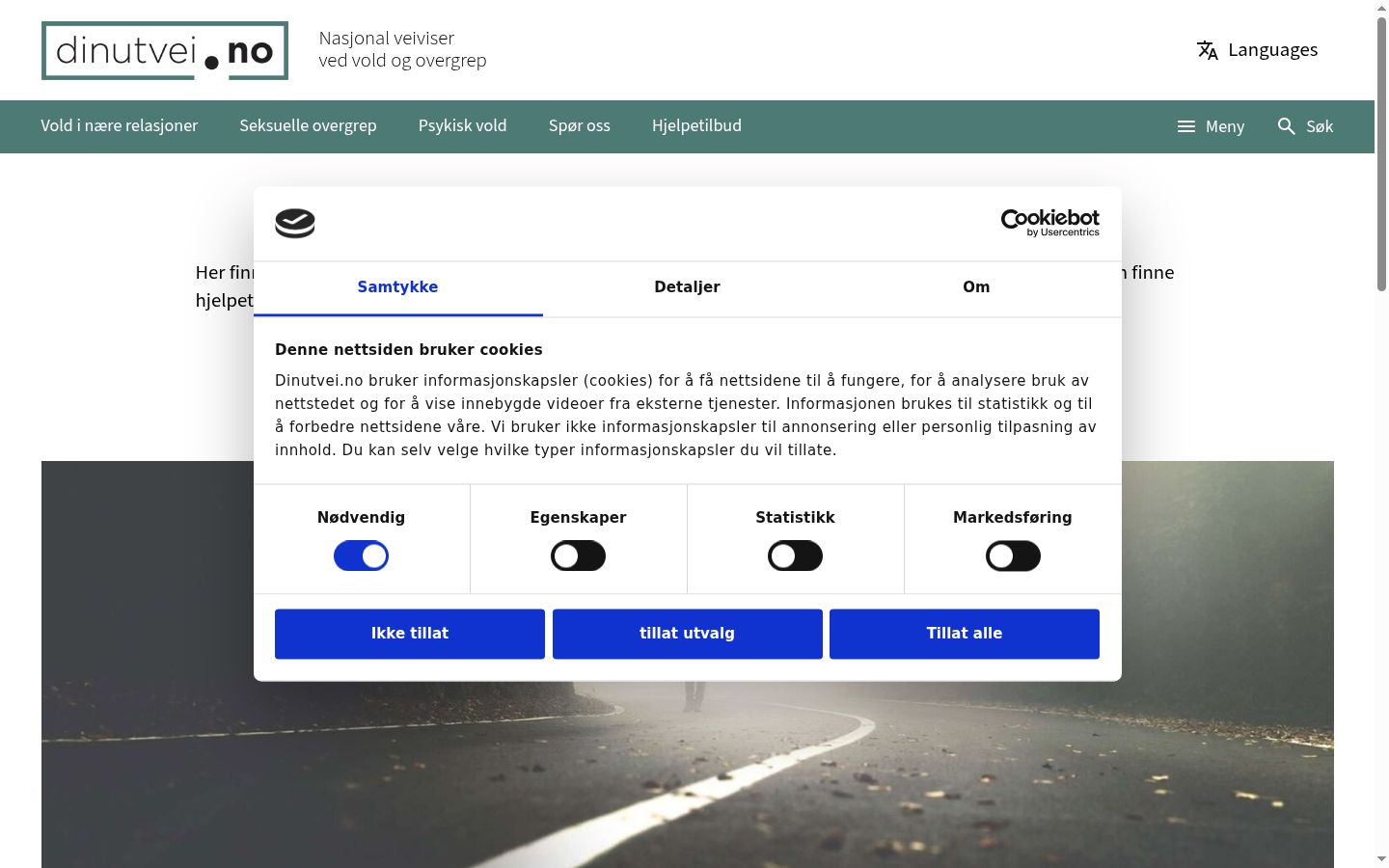 Screenshot of the consent banner shown before any interaction
