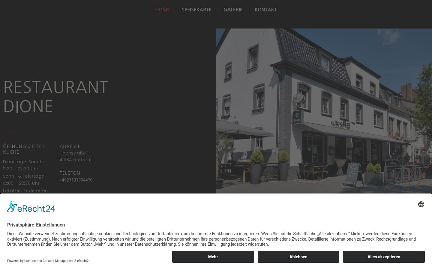 Screenshot of the consent banner shown before any interaction