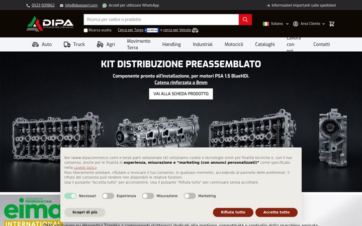 Screenshot of dipacommerce.com