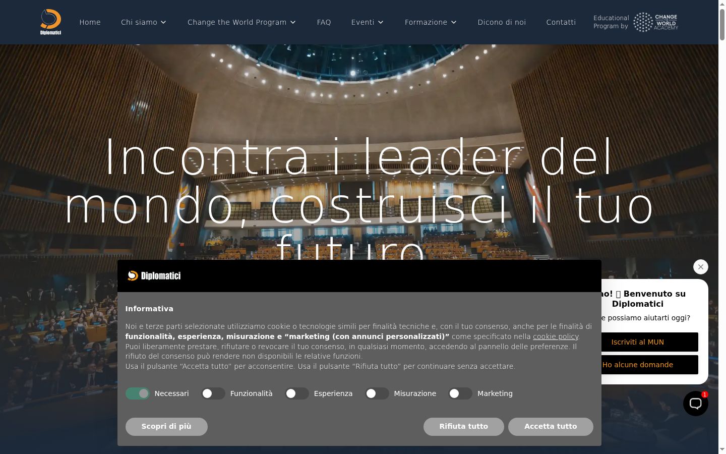 Screenshot des Einwilligungsbanners vor jeglicher Interaktion