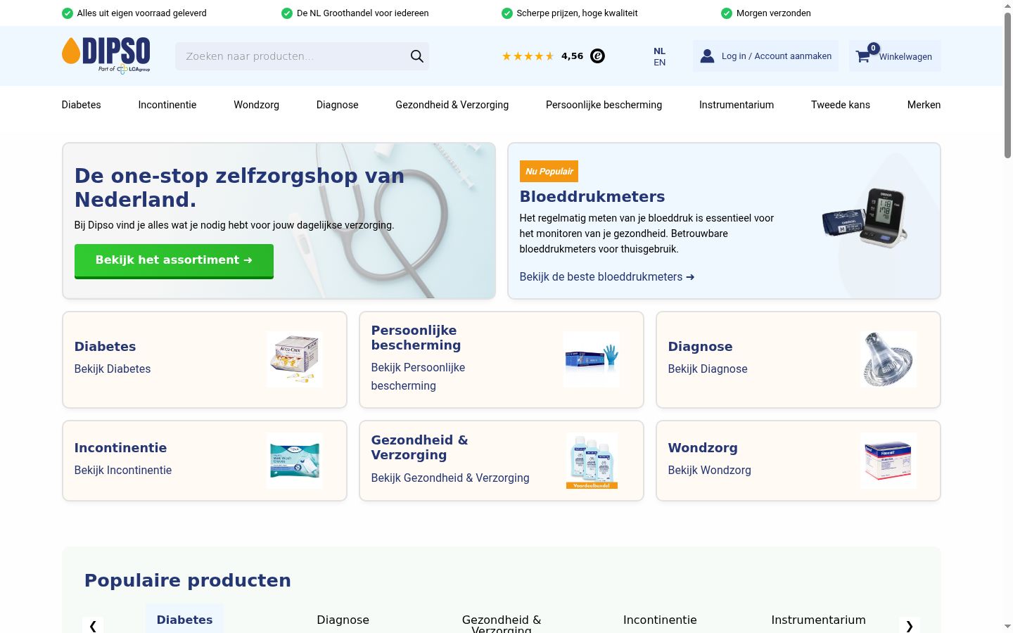 Zrzut ekranu banera zgody wyświetlanego przed jakąkolwiek interakcją
