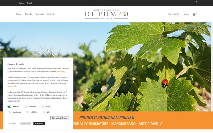 Screenshot of dipumpo.com