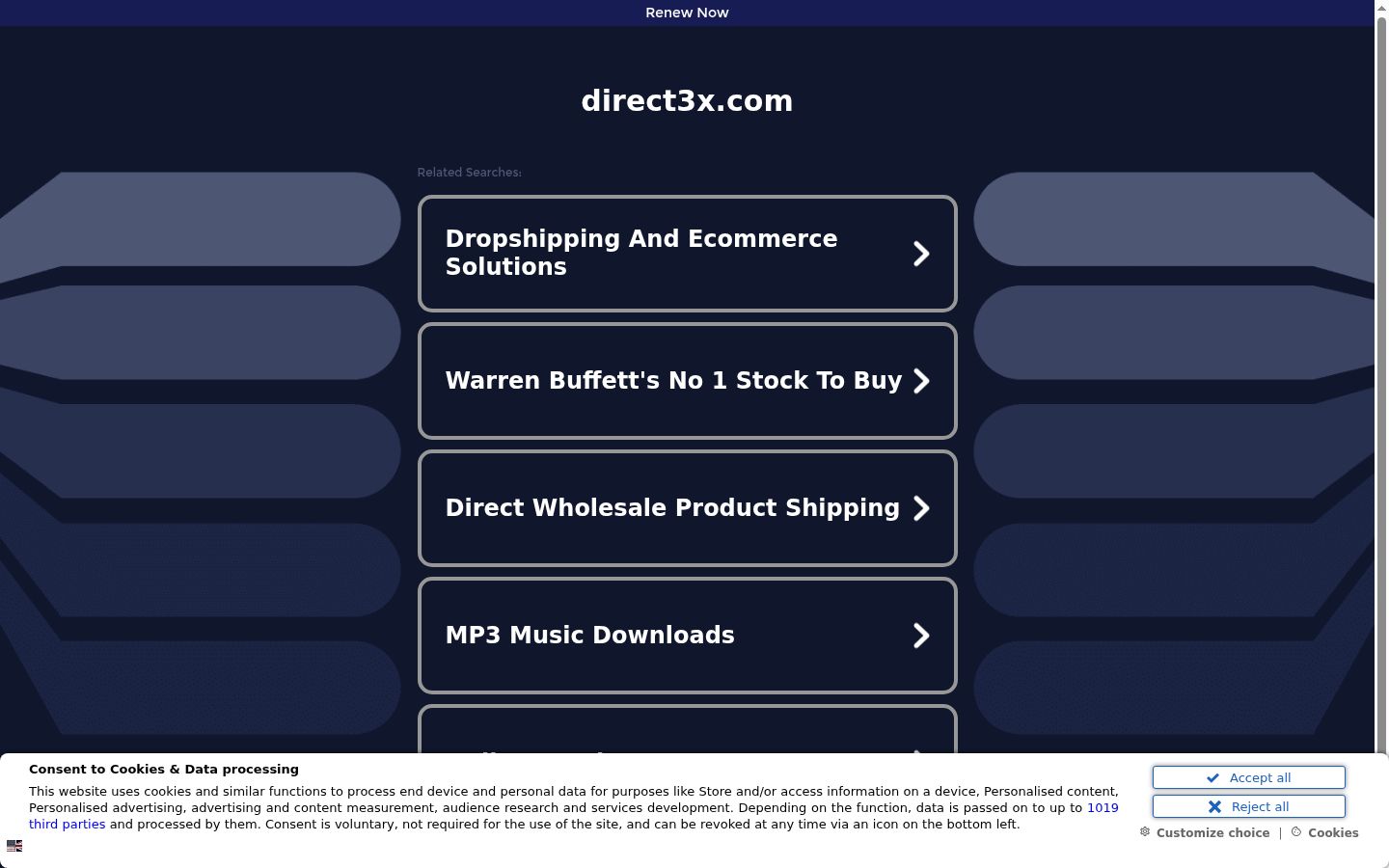 Screenshot of the consent banner shown before any interaction