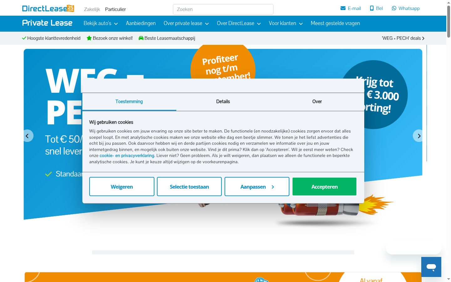 Zrzut ekranu banera zgody wyświetlanego przed jakąkolwiek interakcją