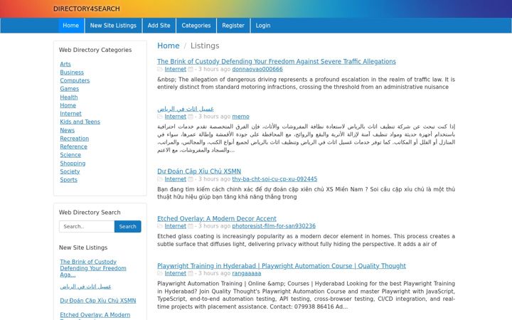 Screenshot of directory4search.com