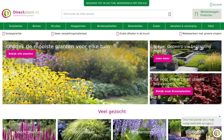 Ekrānuzņēmums no directplantm2.hypernode.io