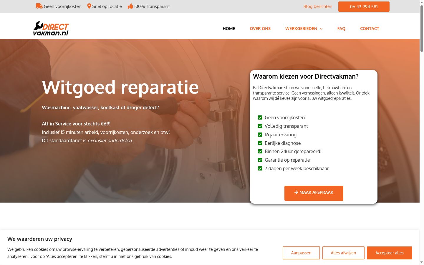 Screenshot des Einwilligungsbanners vor jeglicher Interaktion