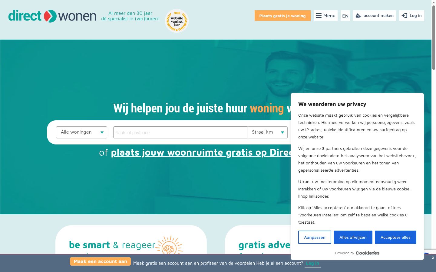 Screenshot des Einwilligungsbanners vor jeglicher Interaktion