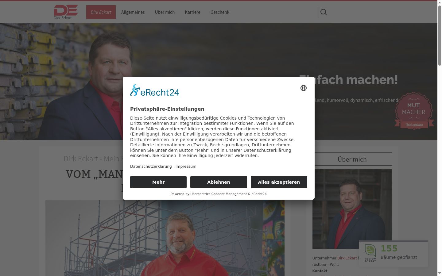 Screenshot of the consent banner shown before any interaction