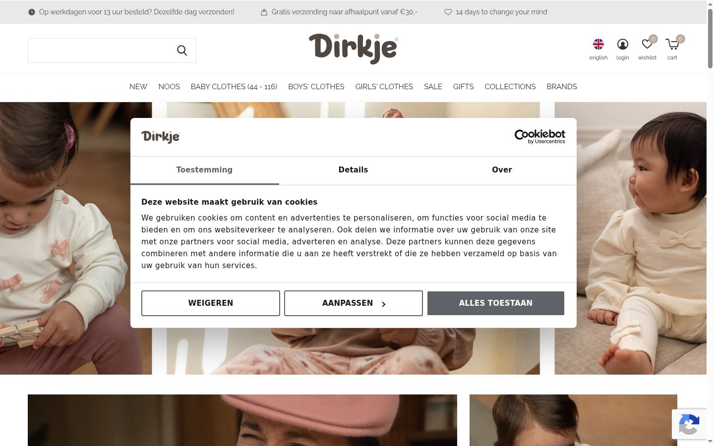 Screenshot des Einwilligungsbanners vor jeglicher Interaktion