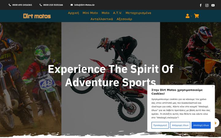 Screenshot von dirtmotos.eu