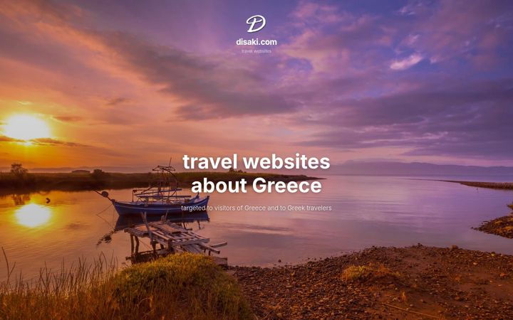 Screenshot of disaki.com
