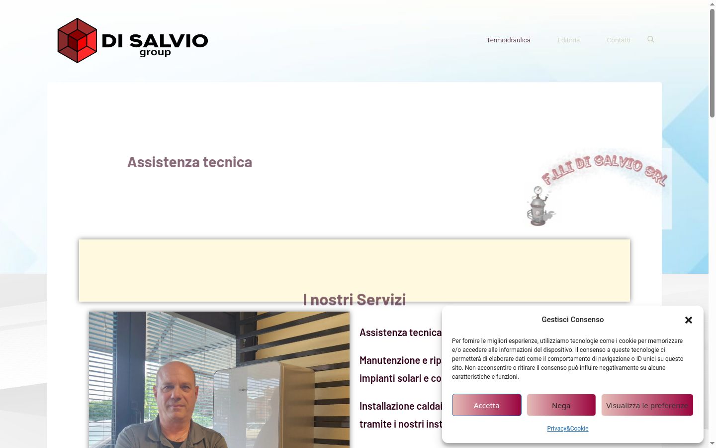 Posnetek zaslona pasice za privolitev, prikazane pred kakršno koli interakcijo