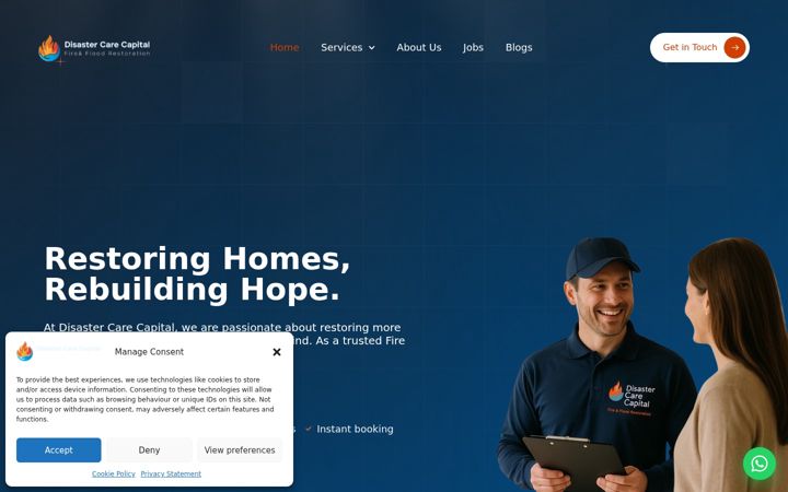 Екранна снимка на disastercarecapital.co.uk
