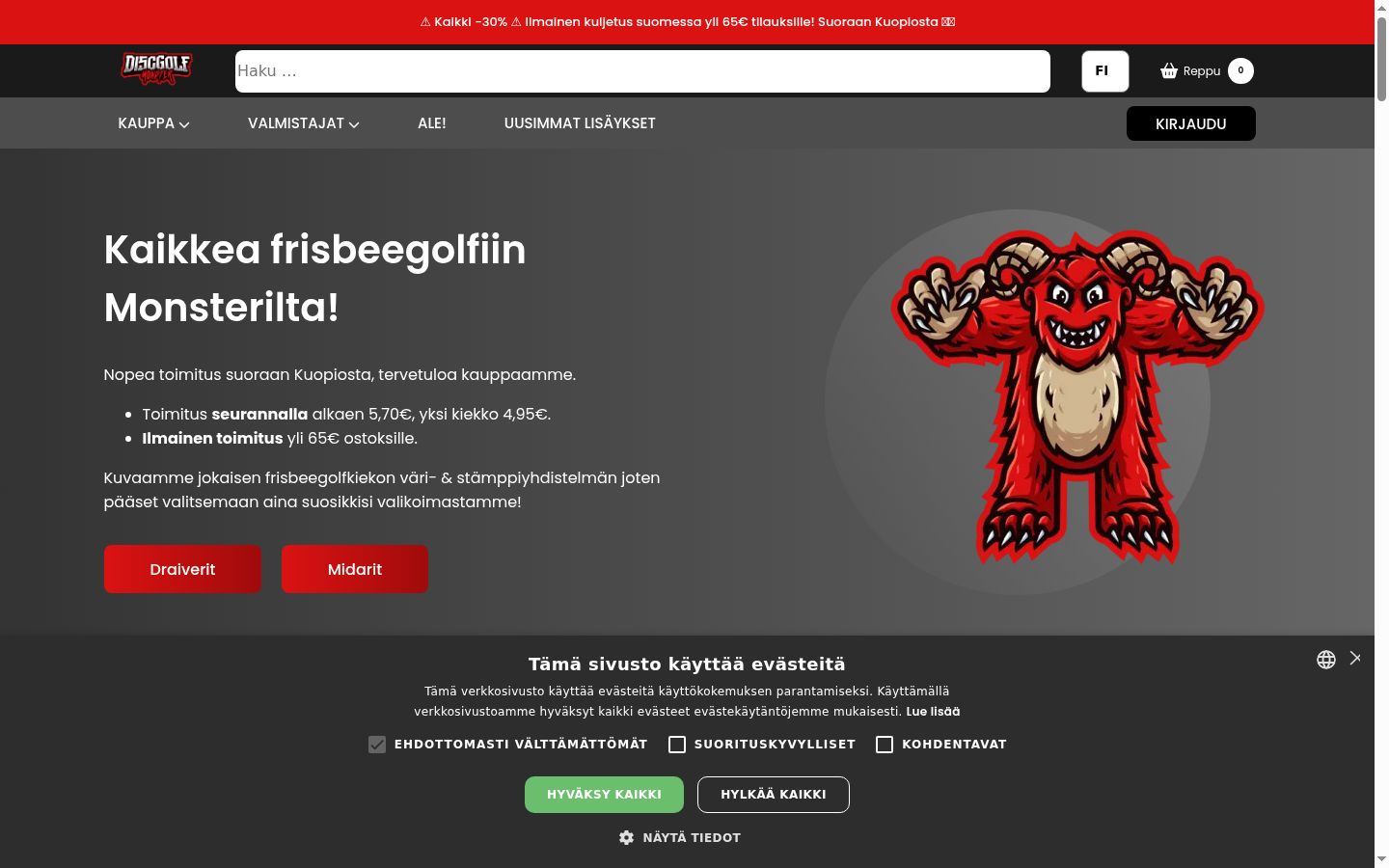 Captura de ecrã do banner de consentimento apresentado antes de qualquer interação