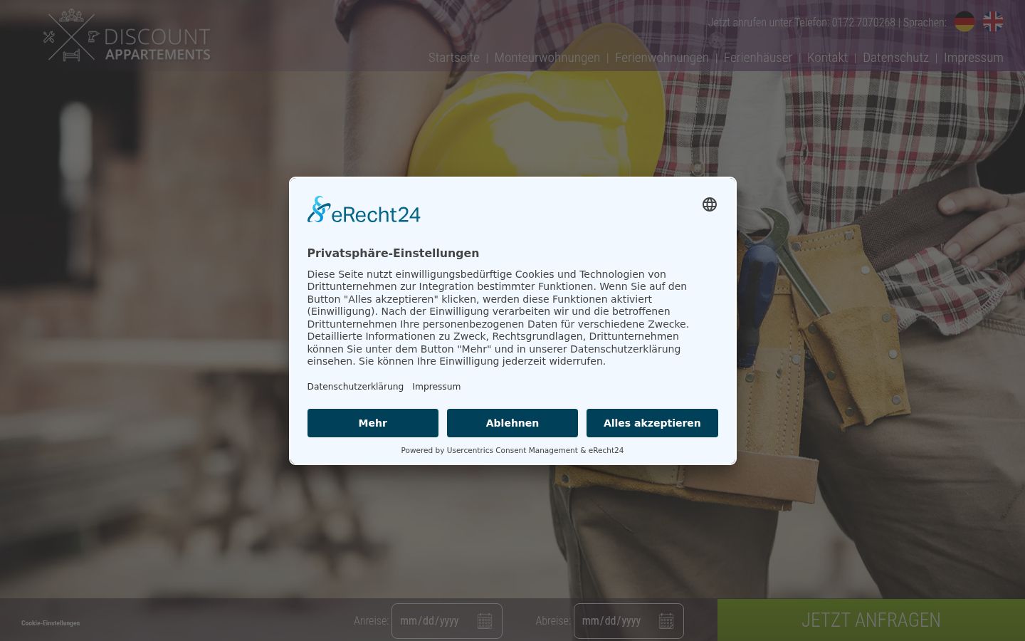 Screenshot of the consent banner shown before any interaction