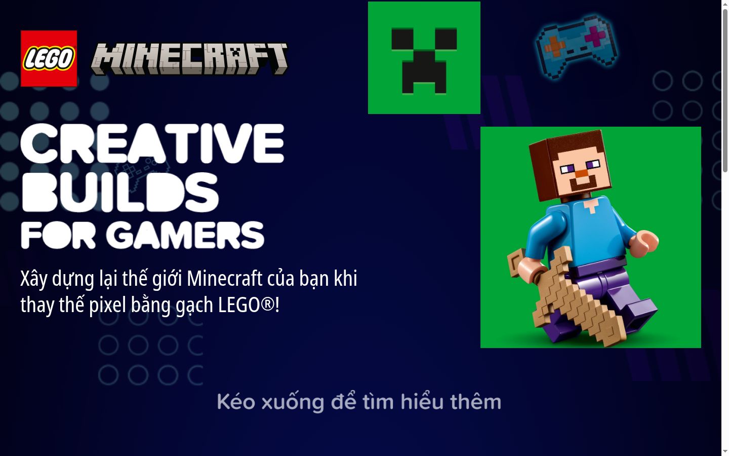 Screenshot του banner συγκατάθεσης που εμφανίστηκε πριν από οποιαδήποτε αλληλεπίδραση
