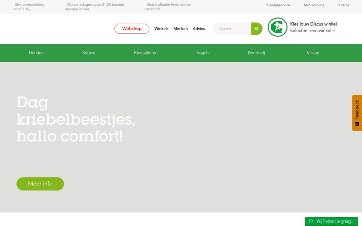 Screenshot of discus.nl