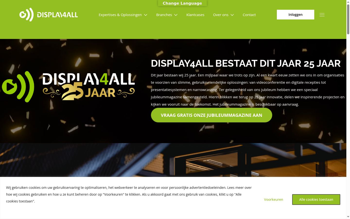 Screenshot des Einwilligungsbanners vor jeglicher Interaktion