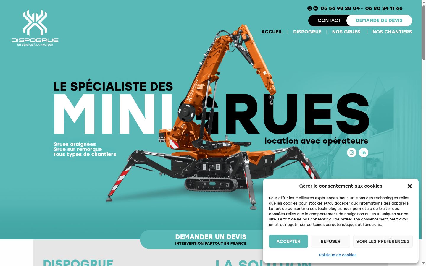 Screenshot of the consent banner shown before any interaction