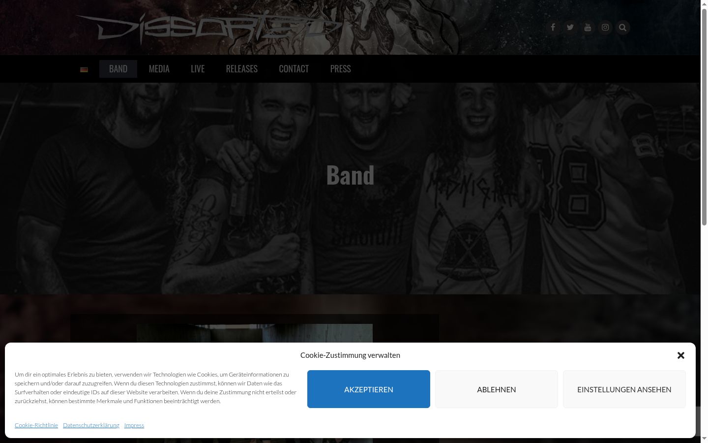 Screenshot του banner συγκατάθεσης που εμφανίστηκε πριν από οποιαδήποτε αλληλεπίδραση