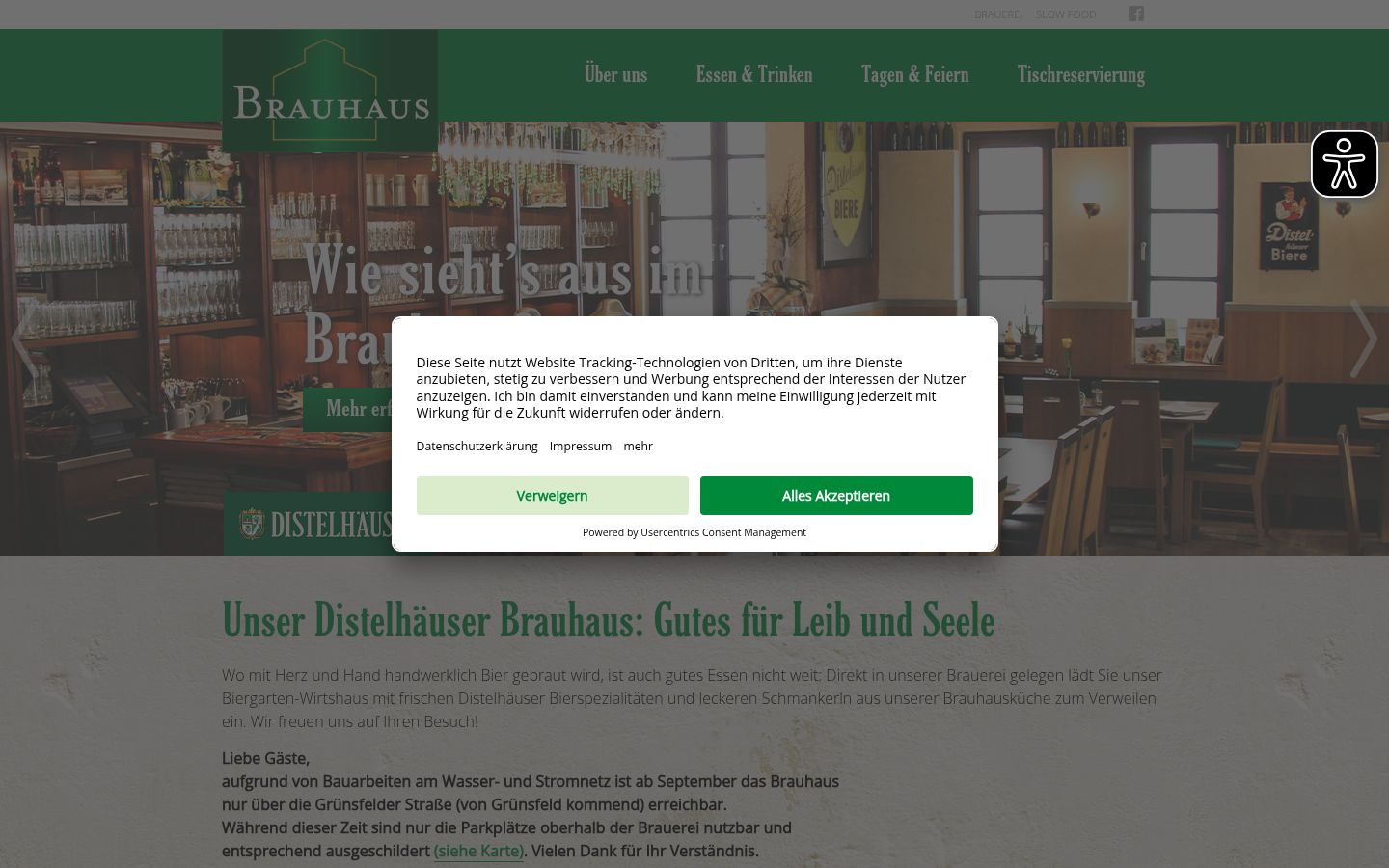 Screenshot of the consent banner shown before any interaction