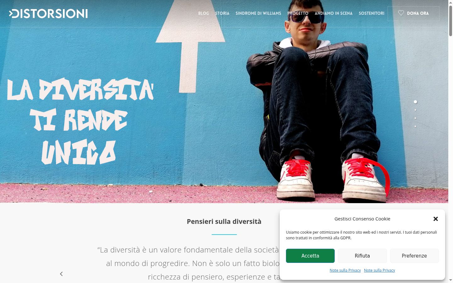 Screenshot του banner συγκατάθεσης που εμφανίστηκε πριν από οποιαδήποτε αλληλεπίδραση