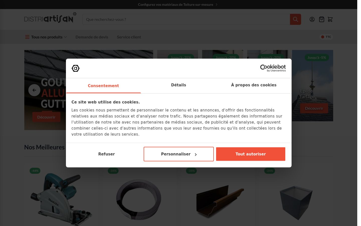 Screenshot of the consent banner shown before any interaction