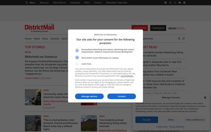 Екранна снимка на districtmailhelderberg.co.za