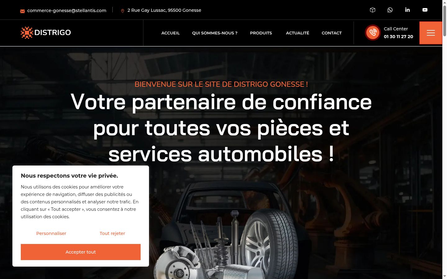 Screenshot of the consent banner shown before any interaction