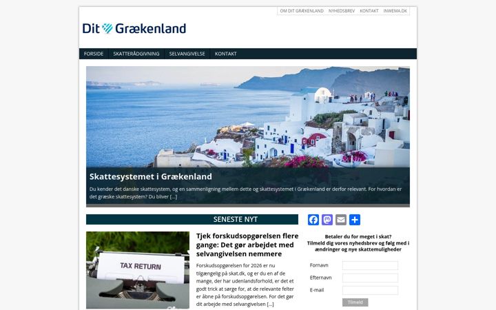 Posnetek zaslona ditgraekenland.dk
