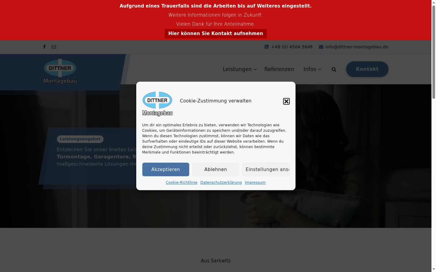 Screenshot του banner συγκατάθεσης που εμφανίστηκε πριν από οποιαδήποτε αλληλεπίδραση