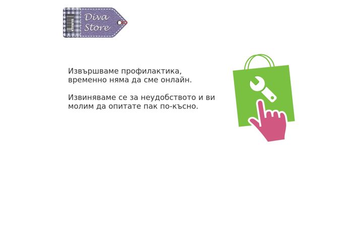 Screenshot of divastore.eu