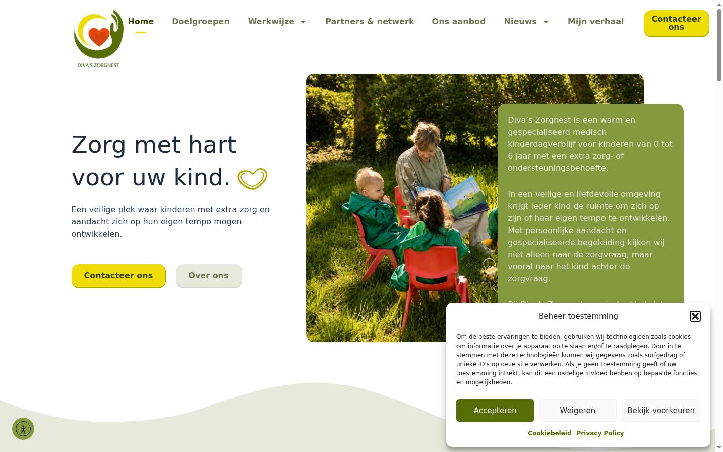 Screenshot des Einwilligungsbanners vor jeglicher Interaktion