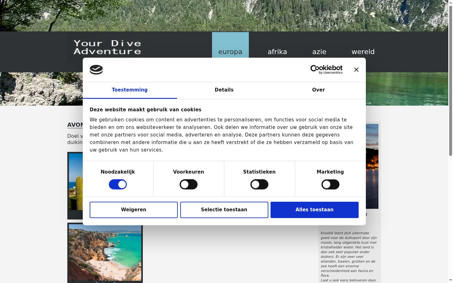 Screenshot des Einwilligungsbanners vor jeglicher Interaktion